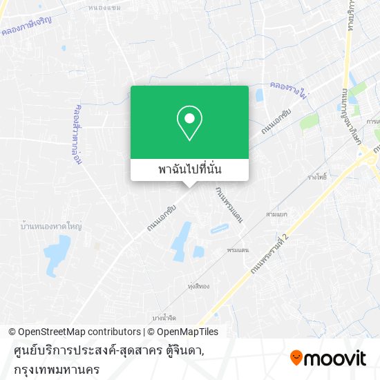 ศูนย์บริการประสงค์-สุดสาคร ตู้จินดา แผนที่