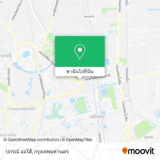 ปกรณ์ ออโต้ แผนที่
