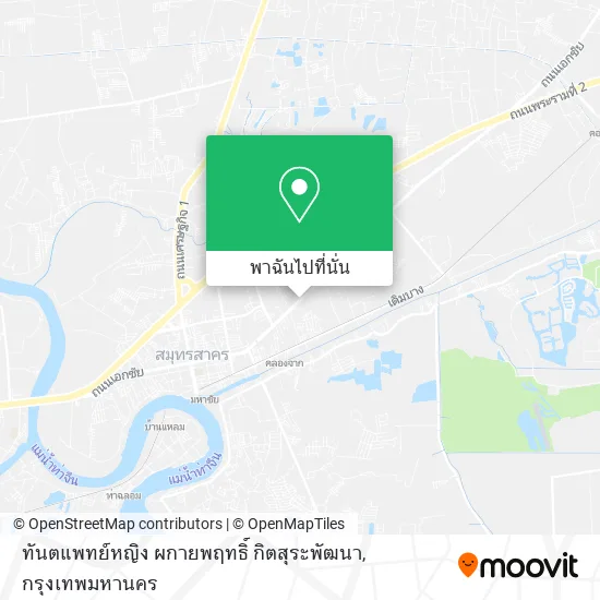 ทันตแพทย์หญิง ผกายพฤทธิ์ กิตสุระพัฒนา แผนที่