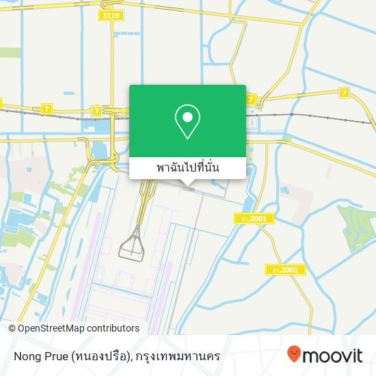 Nong Prue (หนองปรือ) แผนที่