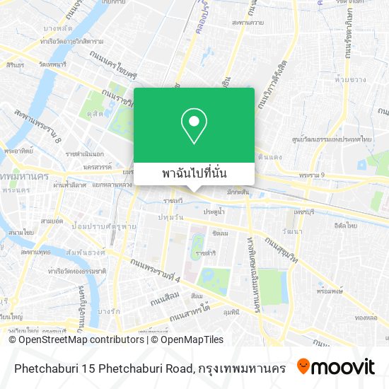 Phetchaburi 15 Phetchaburi Road แผนที่