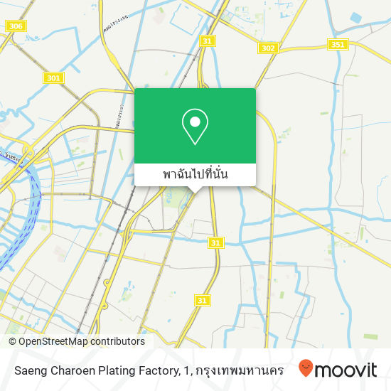 Saeng Charoen Plating Factory, 1 แผนที่