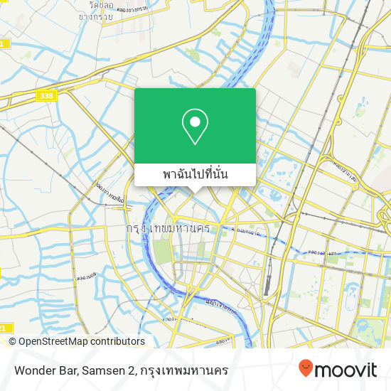 Wonder Bar, Samsen 2 แผนที่