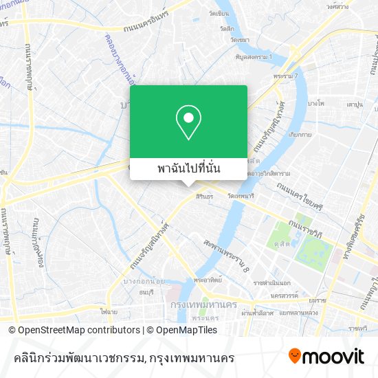 คลินิกร่วมพัฒนาเวชกรรม แผนที่