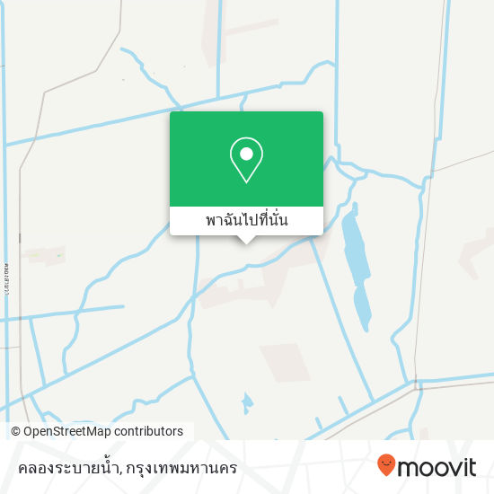 คลองระบายน้ำ แผนที่