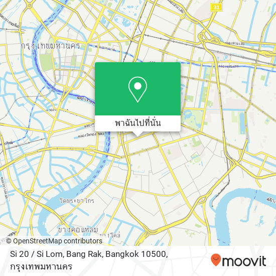 Si 20 / Si Lom, Bang Rak, Bangkok 10500 แผนที่
