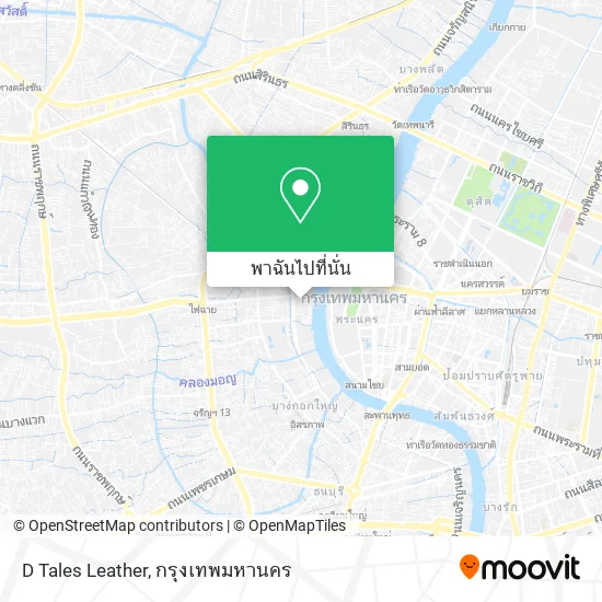 D Tales Leather แผนที่