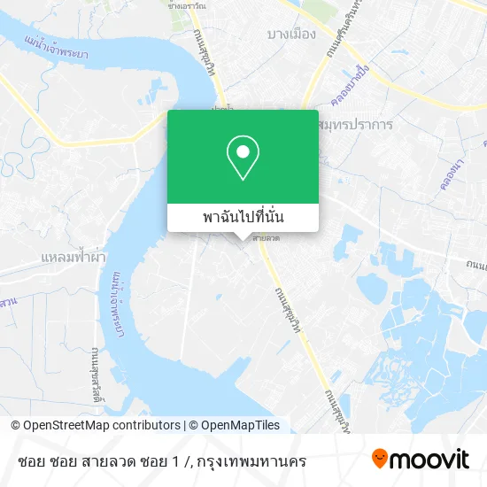 ซอย ซอย สายลวด ซอย 1 / แผนที่