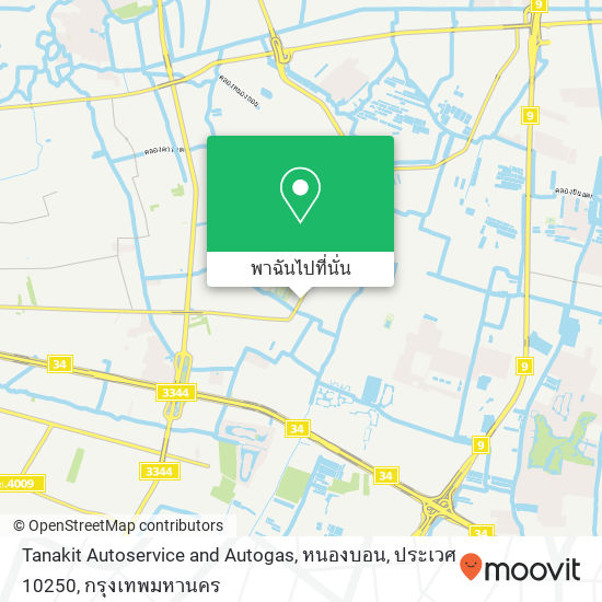 Tanakit Autoservice and Autogas, หนองบอน, ประเวศ 10250 แผนที่