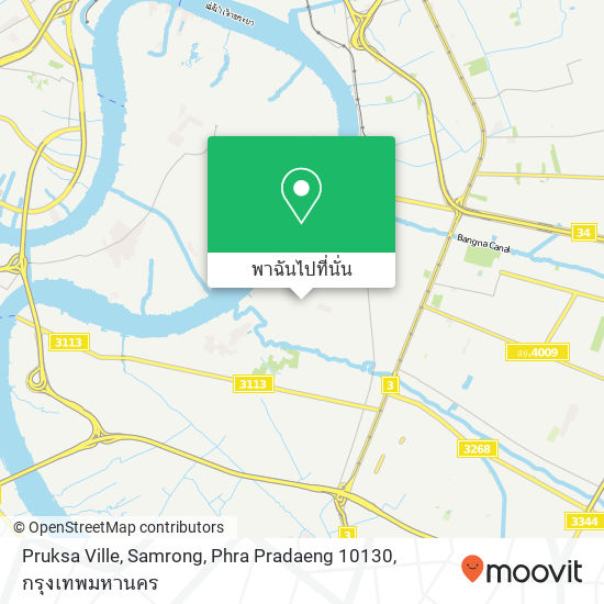 Pruksa Ville, Samrong, Phra Pradaeng 10130 แผนที่