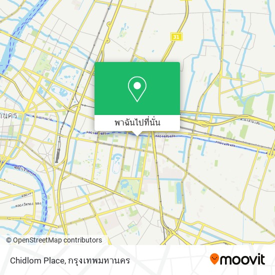 Chidlom Place แผนที่