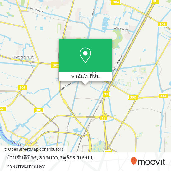 บ้านสันติมิตร, ลาดยาว, จตุจักร 10900 แผนที่