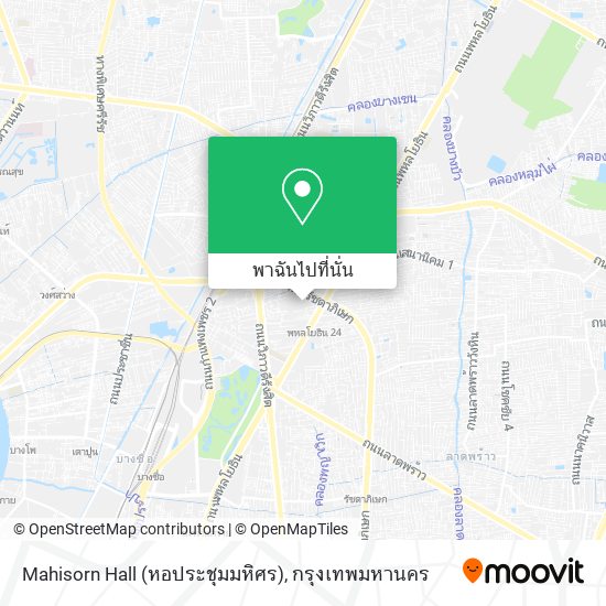 Mahisorn Hall (หอประชุมมหิศร) แผนที่