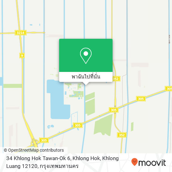 34 Khlong Hok Tawan-Ok 6, Khlong Hok, Khlong Luang 12120 แผนที่