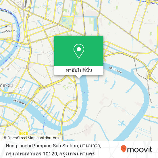 Nang Linchi Pumping Sub Station, ยานนาวา, กรุงเทพมหานคร 10120 แผนที่