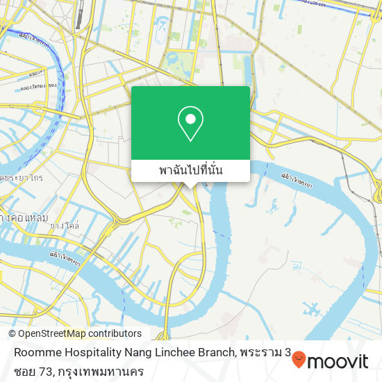 Roomme Hospitality Nang Linchee Branch, พระราม 3 ซอย 73 แผนที่