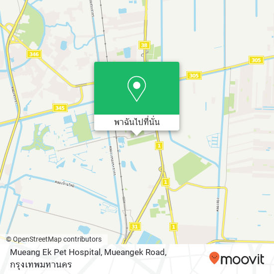 Mueang Ek Pet Hospital, Mueangek Road แผนที่