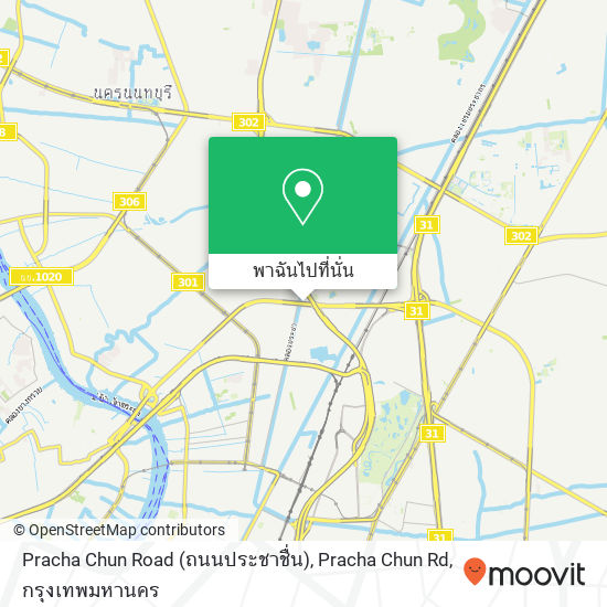 Pracha Chun Road (ถนนประชาชื่น), Pracha Chun Rd แผนที่