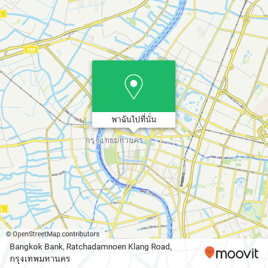 Bangkok Bank, Ratchadamnoen Klang Road แผนที่