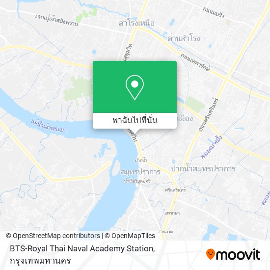 BTS-Royal Thai Naval Academy Station แผนที่