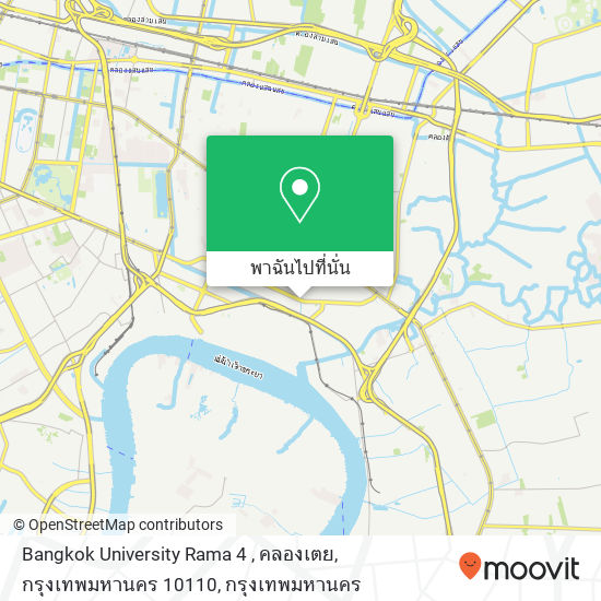 Bangkok University Rama 4 , คลองเตย, กรุงเทพมหานคร 10110 แผนที่