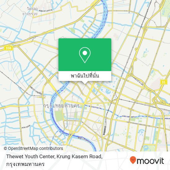 Thewet Youth Center, Krung Kasem Road แผนที่