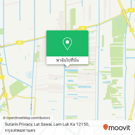 Sutarin Privacy, Lat Sawai, Lam Luk Ka 12150 แผนที่