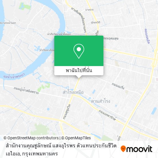 สำนักงานคุณชูลักษณ์ แสงอุไรพร ตัวแทนประกันชีวิตเอไอเอ แผนที่