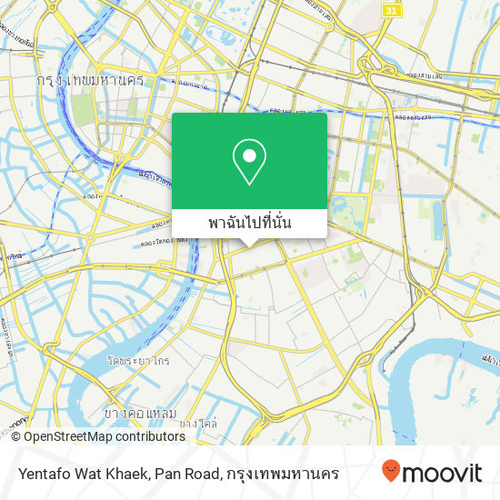 Yentafo Wat Khaek, Pan Road แผนที่