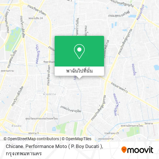 Chicane. Performance Moto ( P. Boy Ducati ) แผนที่