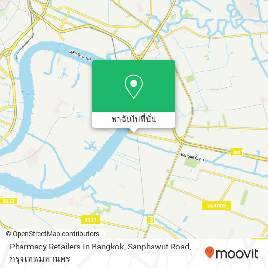 Pharmacy Retailers In Bangkok, Sanphawut Road แผนที่