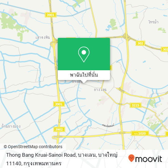 Thong Bang Kruai-Sainoi Road, บางเลน, บางใหญ่ 11140 แผนที่