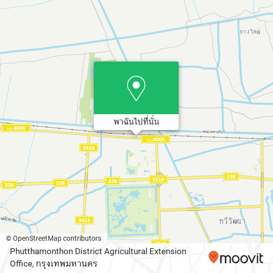 Phutthamonthon District Agricultural Extension Office แผนที่