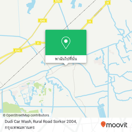 Dudi Car Wash, Rural Road Sorkor 2004 แผนที่