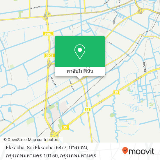 Ekkachai Soi Ekkachai 64 / 7, บางบอน, กรุงเทพมหานคร 10150 แผนที่