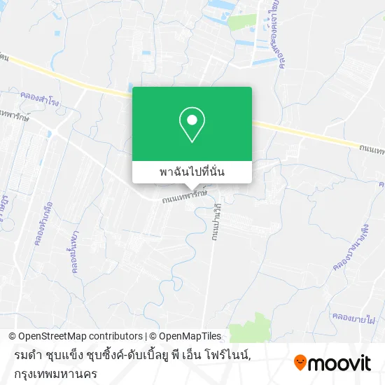 รมดำ ชุบแข็ง ชุบซิ้งค์-ดับเบิ้ลยู พี เอ็น โฟร์ไนน์ แผนที่