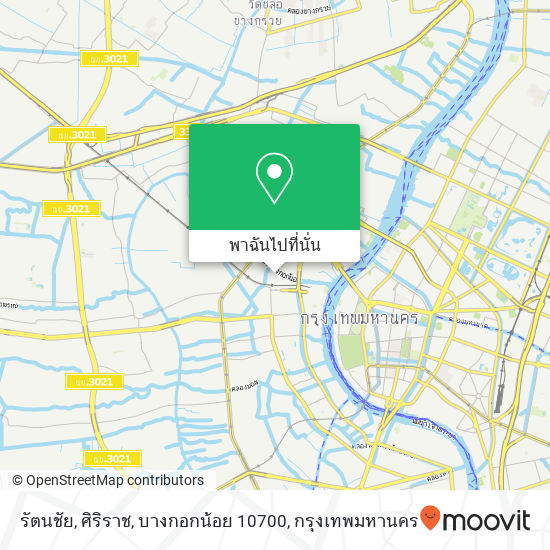 รัตนชัย, ศิริราช, บางกอกน้อย 10700 แผนที่