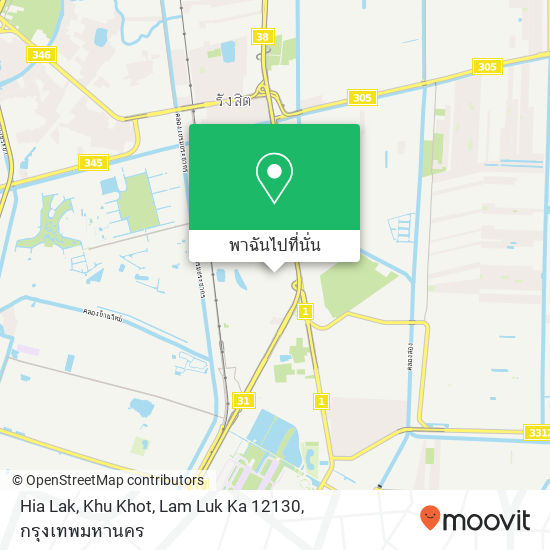 Hia Lak, Khu Khot, Lam Luk Ka 12130 แผนที่