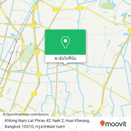 Khlong Nam Lat Phrao 42 Yaek 2, Huai Khwang, Bangkok 10310 แผนที่