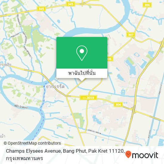 Champs Elysees Avenue, Bang Phut, Pak Kret 11120 แผนที่