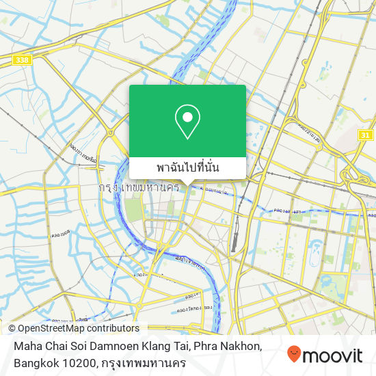 Maha Chai Soi Damnoen Klang Tai, Phra Nakhon, Bangkok 10200 แผนที่