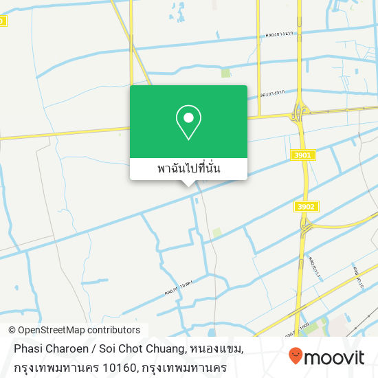 Phasi Charoen / Soi Chot Chuang, หนองแขม, กรุงเทพมหานคร 10160 แผนที่