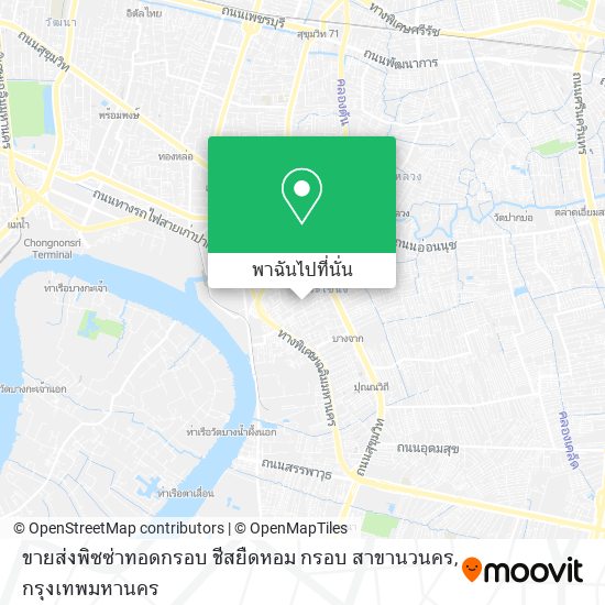 ขายส่งพิซซ่าทอดกรอบ ชีสยืดหอม กรอบ สาขานวนคร แผนที่