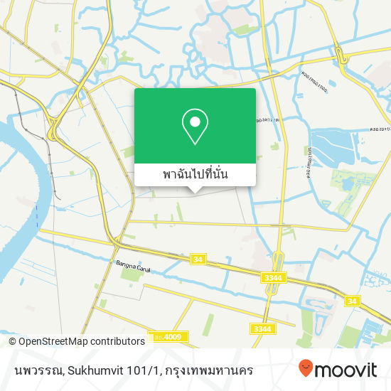 นพวรรณ, Sukhumvit 101/1 แผนที่