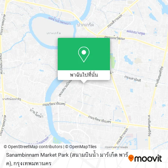 Sanambinnam Market Park (สนามบินน้ำ มาร์เก็ต พาร์ค) แผนที่