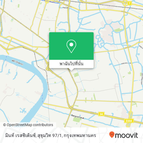 มินท์ เรสซิเด้นซ์, สุขุมวิท 97 / 1 แผนที่