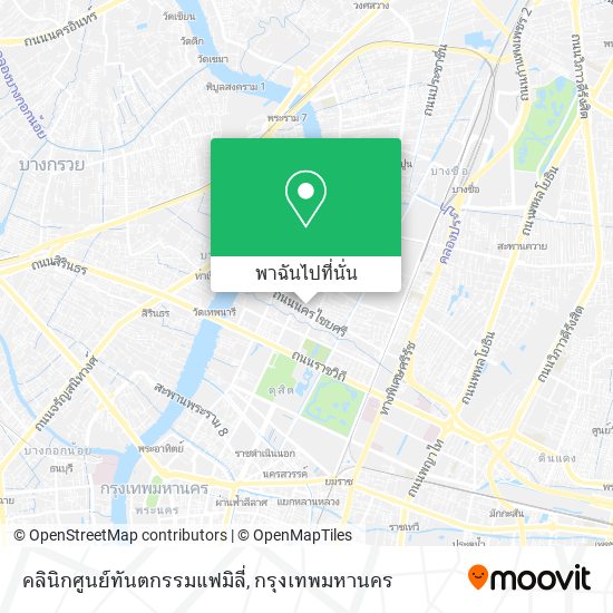 คลินิกศูนย์ทันตกรรมแฟมิลี่ แผนที่