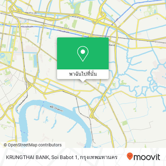 KRUNGTHAI BANK, Soi Babot 1 แผนที่