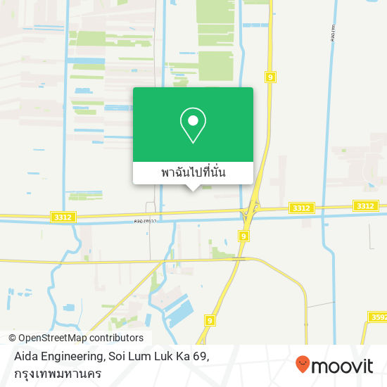 Aida Engineering, Soi Lum Luk Ka 69 แผนที่