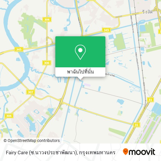 Fairy Care (ซ.นาวงประชาพัฒนา) แผนที่